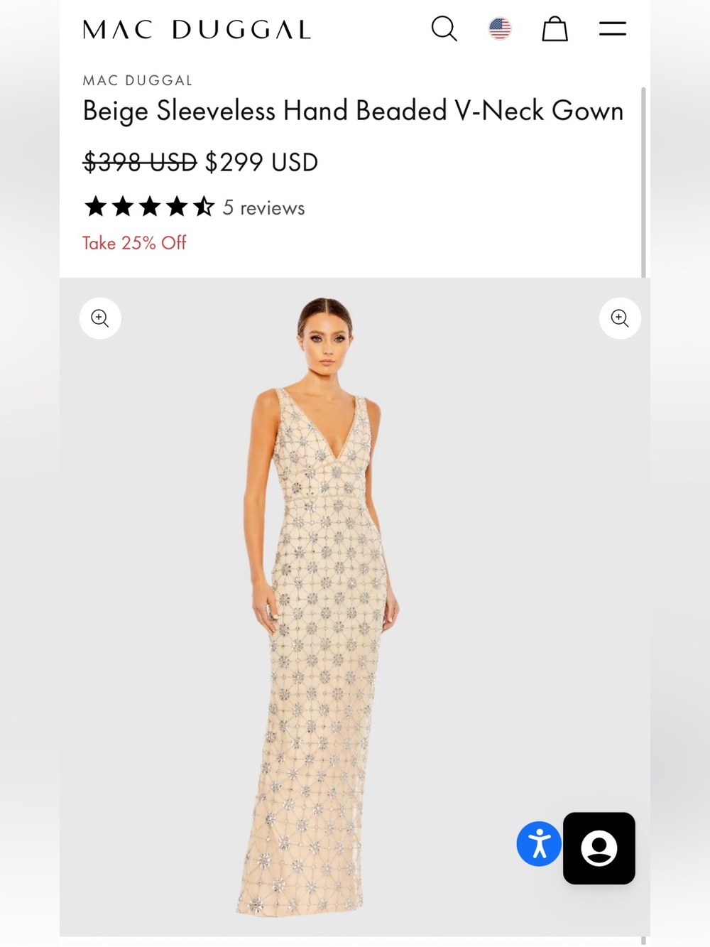 Mac Duggal “Nude Silver” Beaded V-Neck Maxi Gown Size 8 NWT